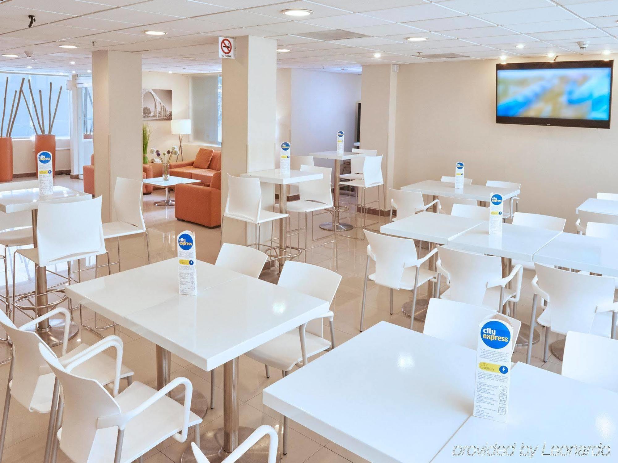 Hotel Express By Marriott 4*
